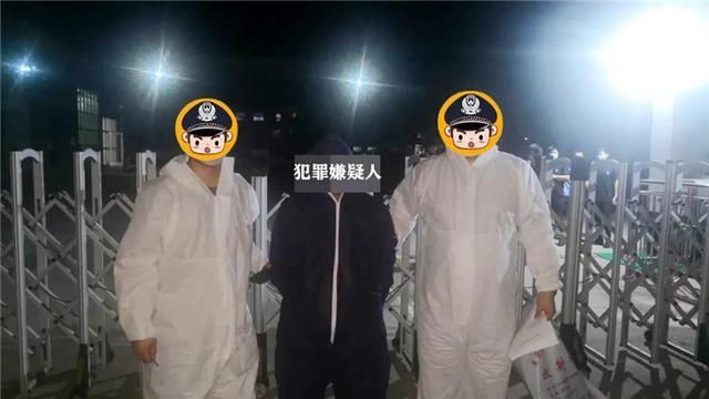 疑人张某|东营两名同村村民因小事吵架发展成斗殴 最终致1死1伤