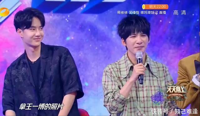 淘汰|《天天向上》谈起钱枫不仅淘汰过王俊凯,连王一博都否定过