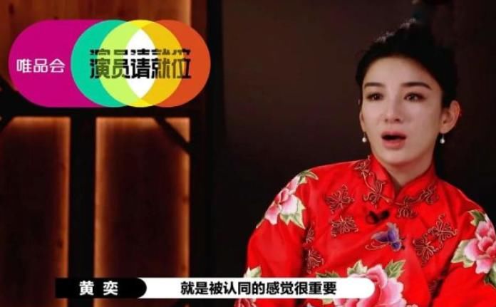  不脏|脏不脏？真把舞台当成自家的了....