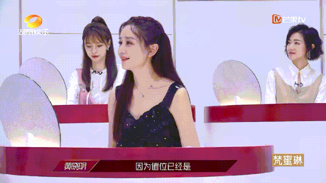  张亮|吐槽赵丽颖？丢脸的是靠魔鬼剪辑出圈的国产综艺