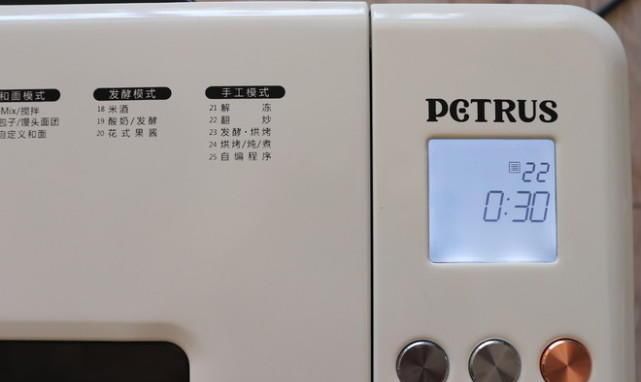  蜂蜜|1把绿豆，2勺蜂蜜，教你自制绿豆糕，少油低糖，清爽解暑不甜腻