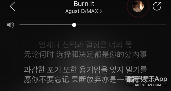  当代|笑疯！王勉《社畜之歌》揭露当代青年职场现状，真实到想让他闭嘴