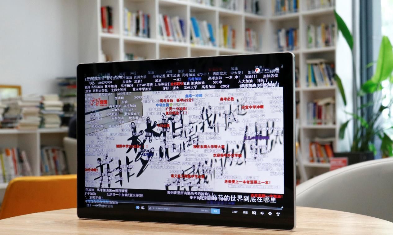  笔电|雨露均沾的Surface Book 3，便是笔电的未来么