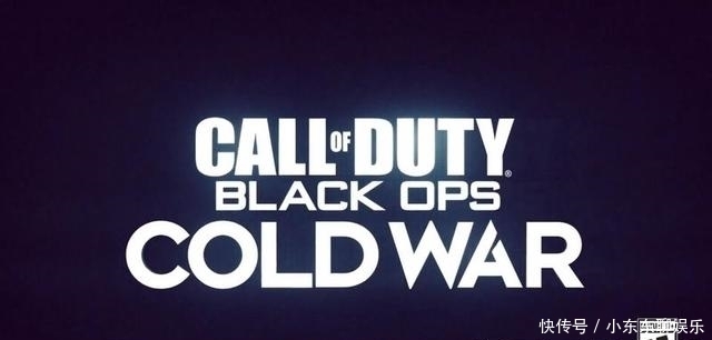 召唤|《使命召唤:黑色行动 冷战》发表 8月26日举办发布活动