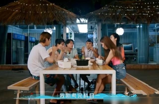  老师|黄明昊考科一被老师骂上热搜，18岁的他，到底在考场经历了什么？