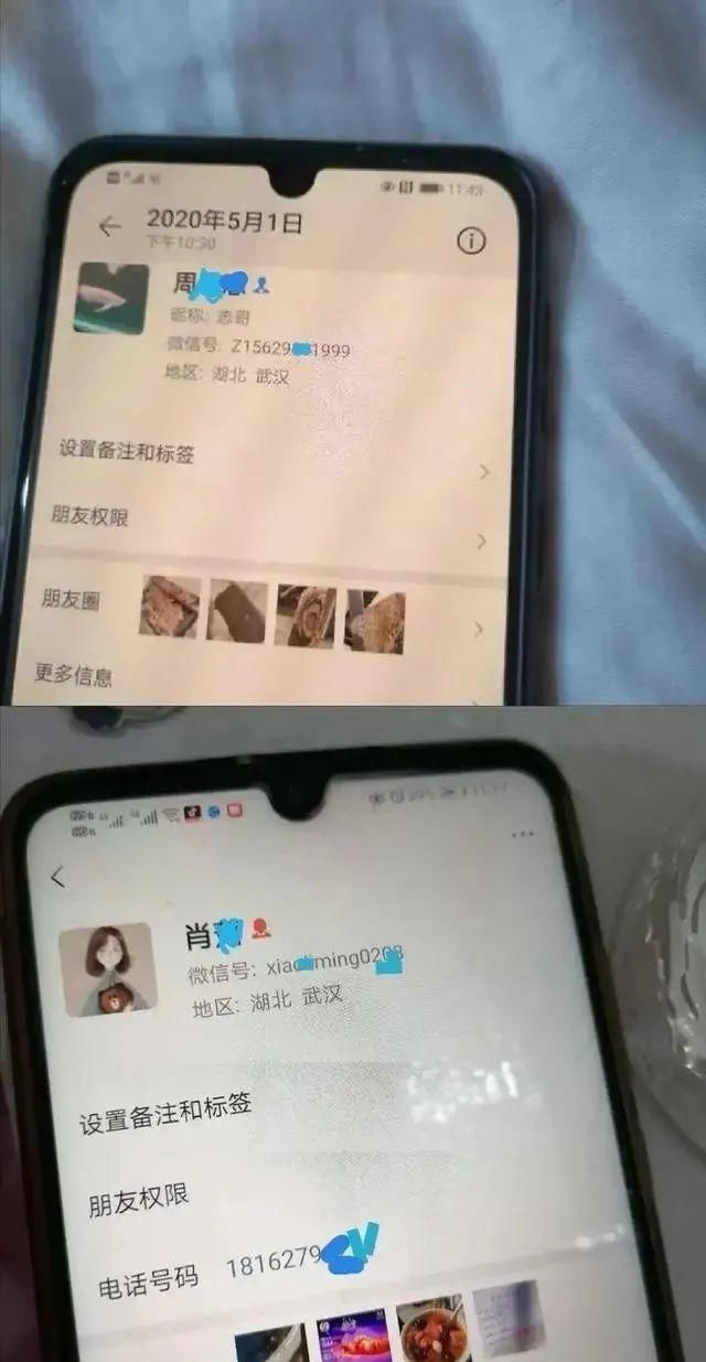  出轨|母亲用窗帘上吊自杀？女儿质疑出轨父亲“不作为故意杀人”