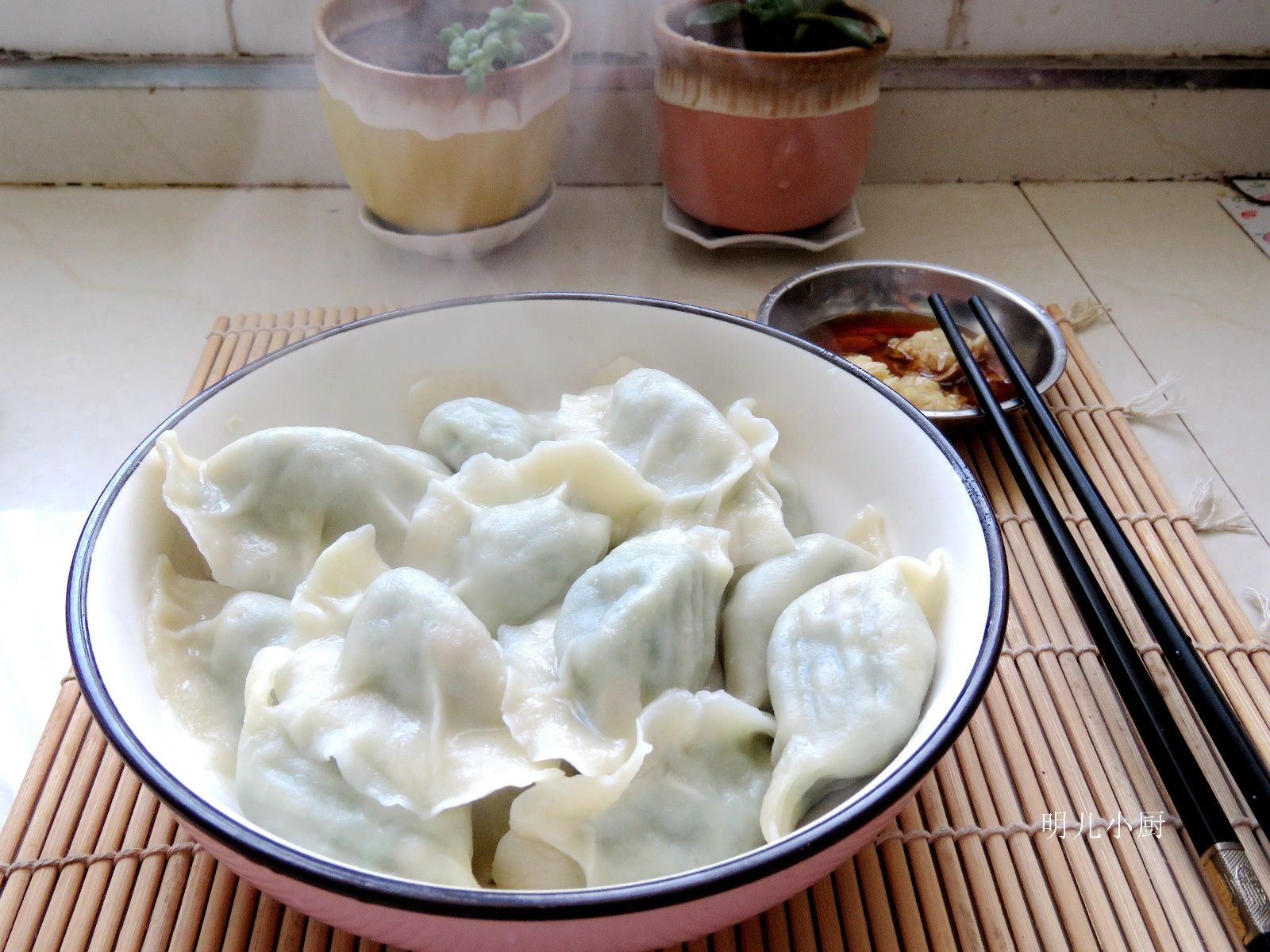  饺子|假期末，给老妈包饺子，老妈说头次吃这馅的太鲜了！网友：不孝女