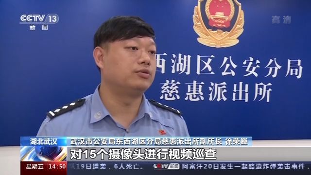 非法|武汉警方破获长江流域非法捕捞案