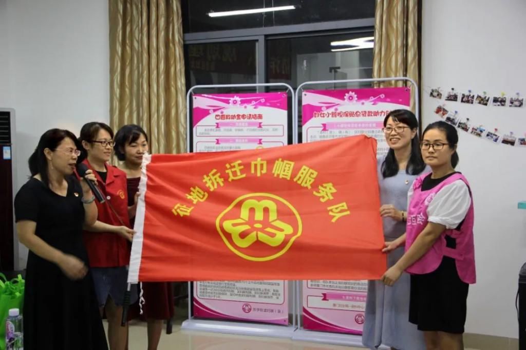  东孚街道|注意！有人盯上你的钱袋子了！请拒绝这种套路！