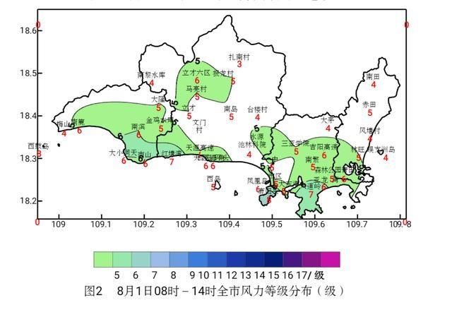 立方米|三亚今日市区降水14.1毫米