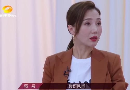  王霏霏|《浪姐》成团名单曝光，没有蓝盈莹可以理解，没有孟佳就不理解了