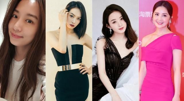  乘风破浪|综艺选秀《不愧是姐姐》抄袭《乘风破浪的姐姐》，还请来了赵丽颖