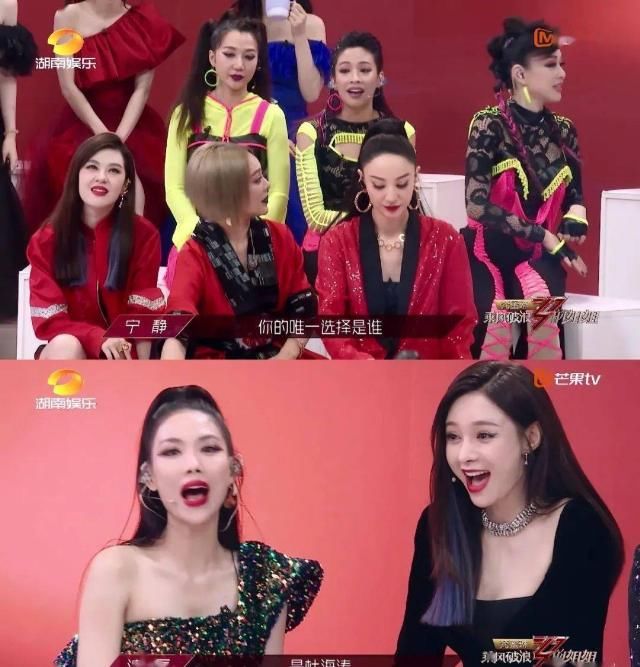  筹让|想众筹让沈梦辰复活！！！