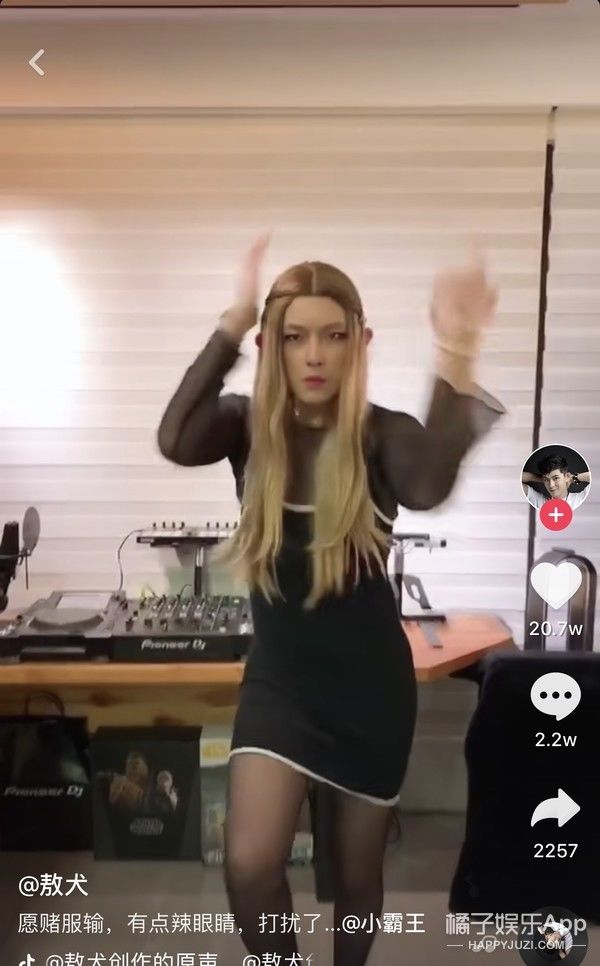  黑糖|还记得《黑糖玛奇朵》的敖犬吗？他现在长这样