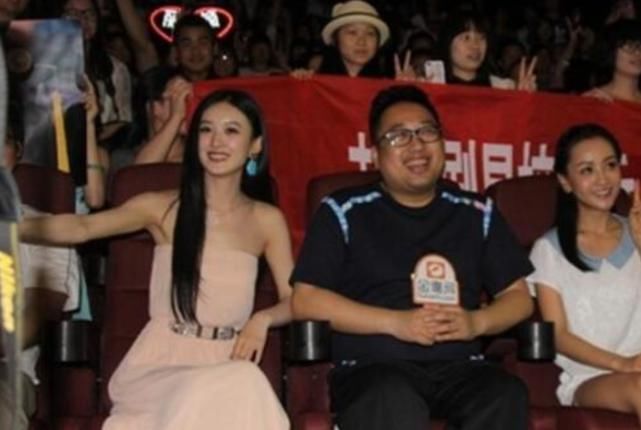  冯小刚|赵丽颖，和她的三个男人