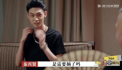  斗笑|秦霄贤为何能成为《德云斗笑社》第一期让人印象最深的嘉宾？