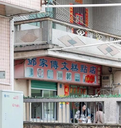 美食|深圳5家客家美食小店，深圳最正宗客家味道