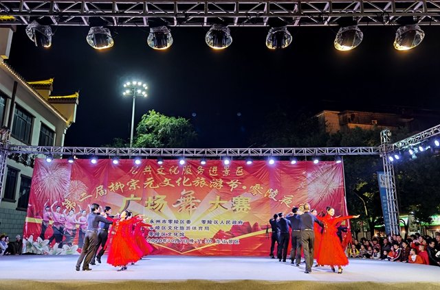  广场|零陵广场舞比赛节目开始投票啦，最靓节目由你决定