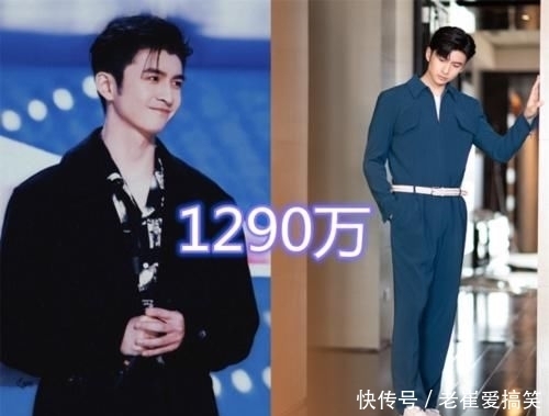 张云龙|创造营助演学长微博粉丝排行榜,张云龙第二1290万,最少的不及他的零头