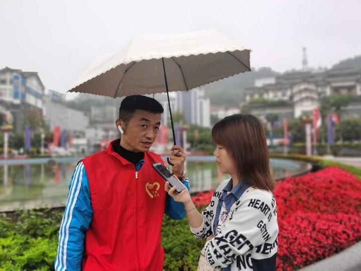  国家|2020年国家网络安全宣传周遵义网络安全下基层