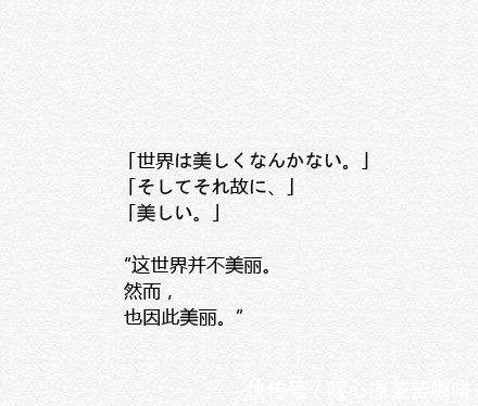 中国汉字|中国最强盛时, 有多少国家在用汉字?
