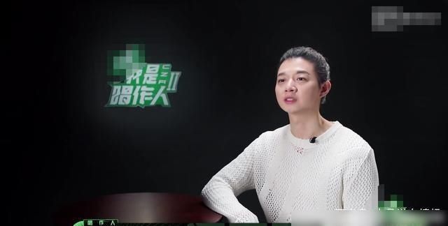  太阳|歌手2：张艺兴在第一场战斗中失败了？对于从GAI上取下的太阳