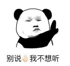 石阡县公安|一边偷窃一边写信“道歉”!专偷保险柜,这“贼娃子”到底啥套路?