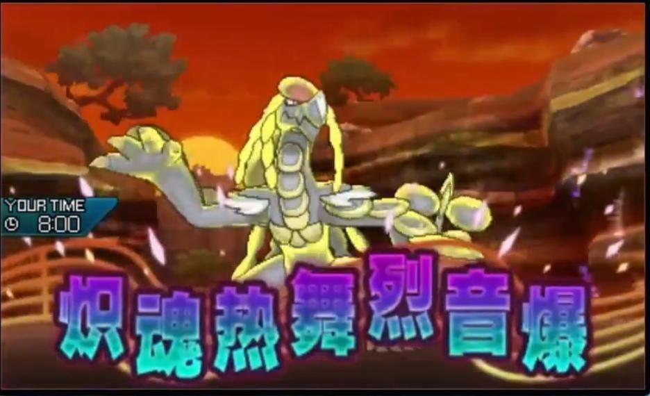 伊布|拥有专属Z的宝可梦不少,只有3只依靠专属Z招式对战中一转攻势