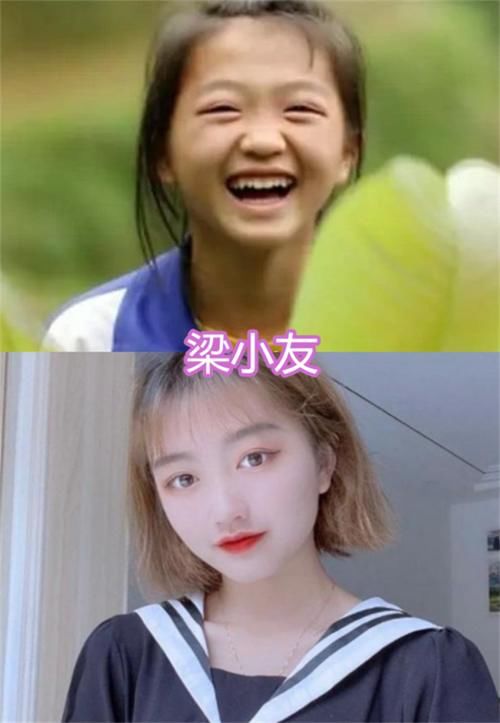  恋爱|“变形计”主人公14年后，杨馥宇恋爱，杨桐组团出道，而他成了当红演员