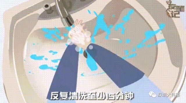  近期|警惕！近期高发，有医院一天接诊119人