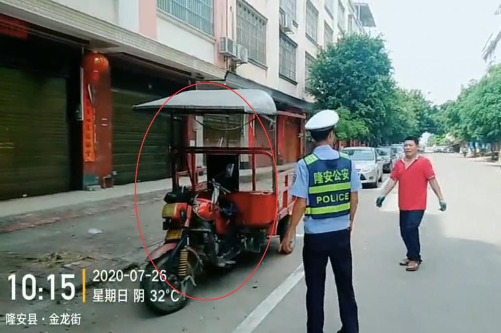 占用|【创建文明城】最新曝光！私自占用公共停车位、乱停车？治！