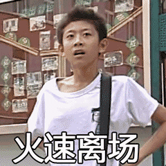 张一山|恋爱谈的悄无声息,分手分到人尽皆知,很难不多想