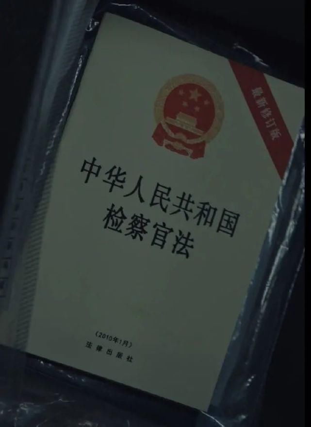 飙上|《沉默的真相》豆瓣飙上9.2！网友：原来买的股票涨停板是这种感觉...