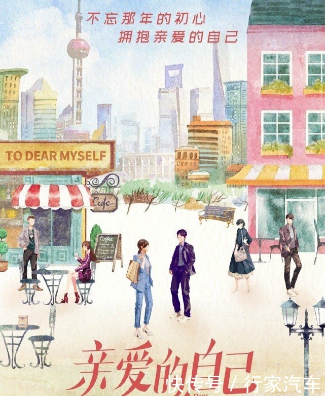 芒果|芒果TV新鲜剧目赏不停,快来接收这份夏日视觉盛宴吧!