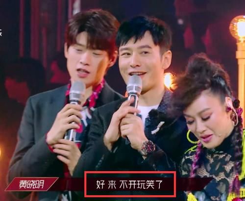  女团|当魏大勋跳女团舞，姐姐们的表情个个意味深长