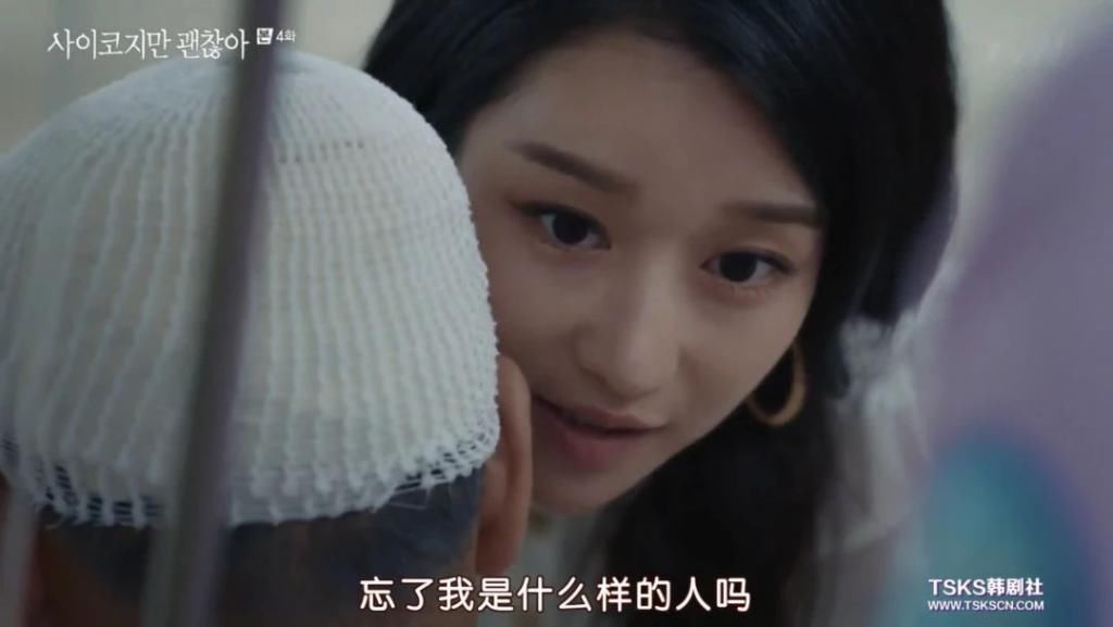 走起|金秀贤时隔5年回归之作，走起了暗黑童话风？