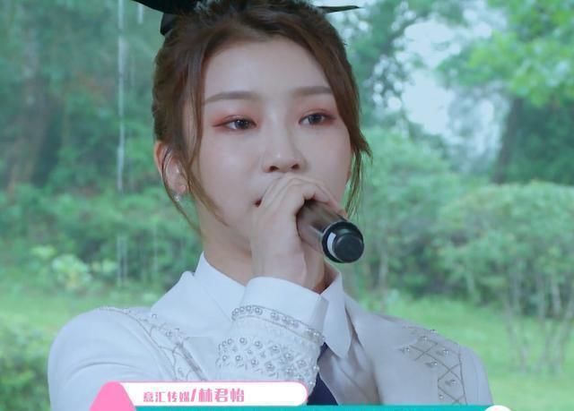 排名|创3林君怡霸气内涵刘些宁和赵粤,就可以逆风翻盘吗