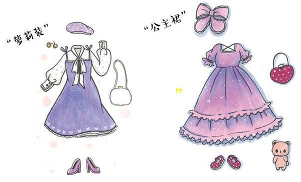  青春校园|解锁甜心少女换装趴！7个步骤画出青春校园风的Q萌女孩