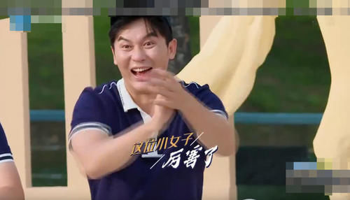  嘉宾|《奔跑吧》节目中首次，男嘉宾遭导演怒怼，女嘉宾却又怒怼男导演