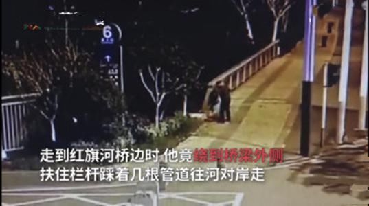  家属|醉酒男攀桥坠亡家属向，桥梁建造商索赔31万