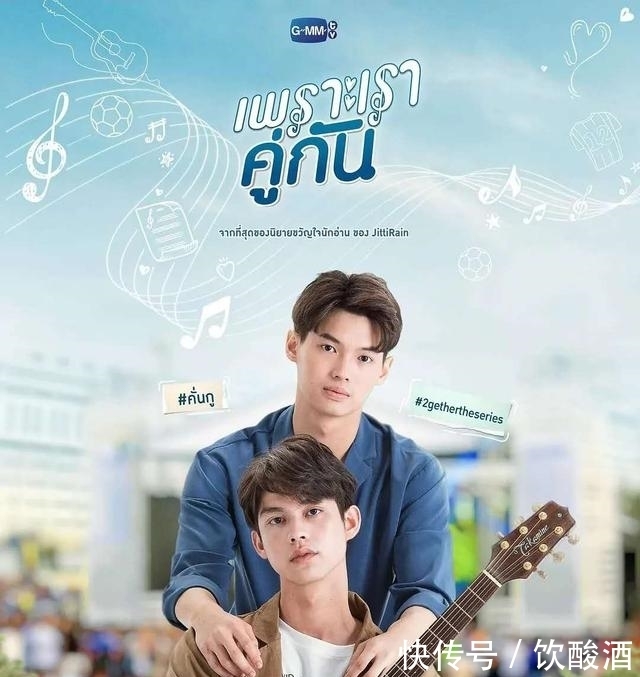 播出|全网最全,2020年已播36部腐剧盘点+未播出23部展望