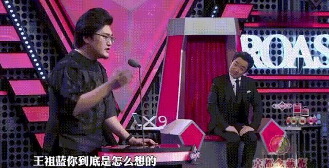 别尬|《认真的嘎嘎们》:别尬笑了,中国喜剧人