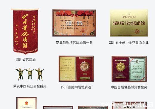 酿造|酒厂阿姨说,这几种“便宜酒”,却是粮食酒,喝过的都夸良心