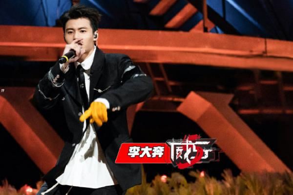  说唱|中国新说唱复活榜再次开启，小青龙李大奔争第一，小白彻底凉了？