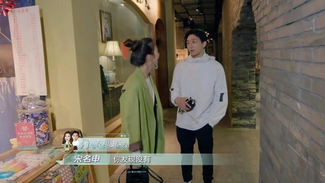  节目|名笑cp甜蜜约会，约会地点让人惊喜，补了节目里留下的遗憾