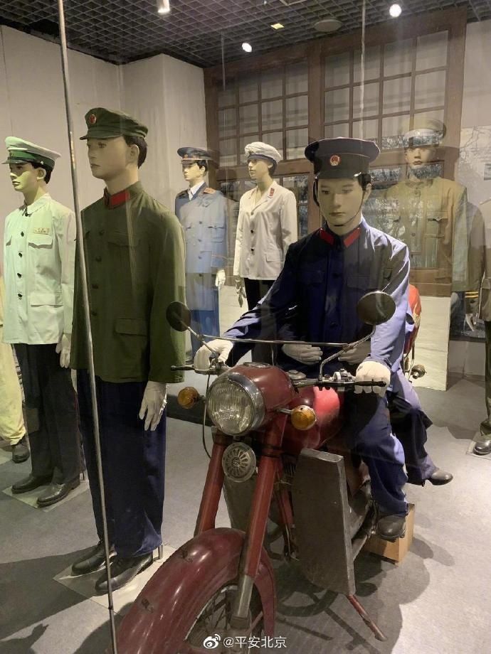 北京警察博物馆5月9日起正式恢复对外开放