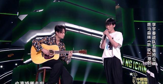 苏玮|高睿3次PK傅欣瑶均落败,苏玮淘汰赵紫骅,谁会晋级决赛5强?