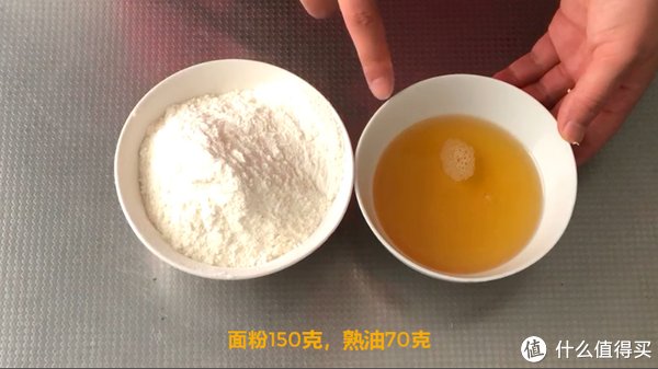 简单|在家做油酥掉渣的红豆饼，酥脆好吃，特简单