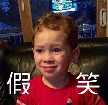  竟然|随网友旅行 却被半路丢弃在高速路上 原因竟然是……