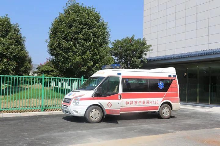 性质组织|暴力拆迁，强占土地…荆门郭某红等25人涉黑案件一审公开开庭